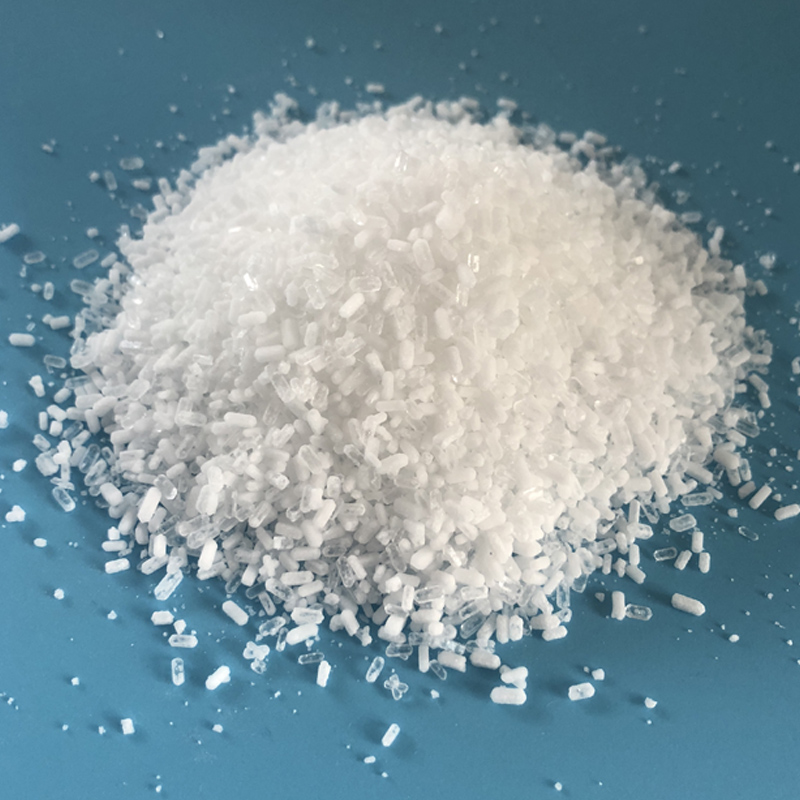 七水硫痠鎂有哪些用處？