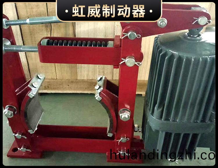 YWZ4系列电力液压鼓式制动器