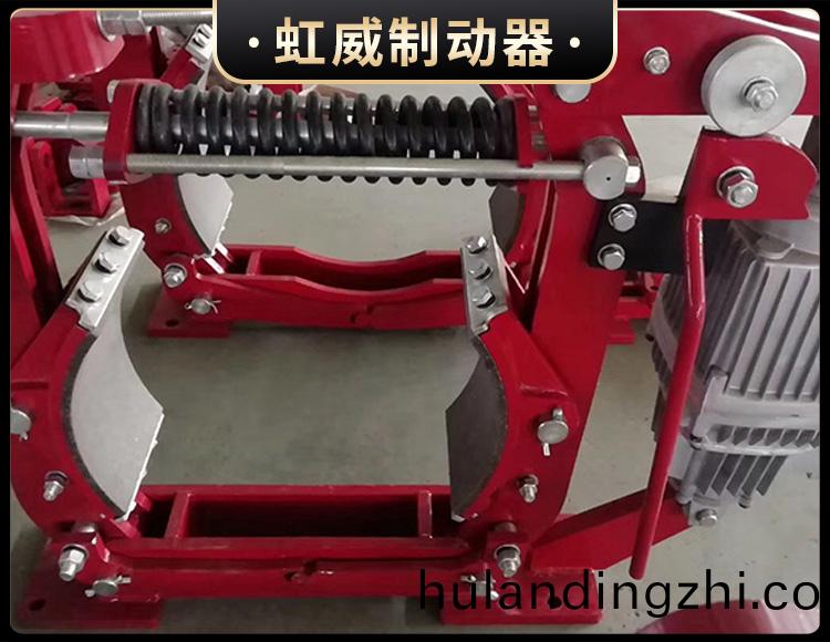 YWZ8系列电力液压鼓式制动器