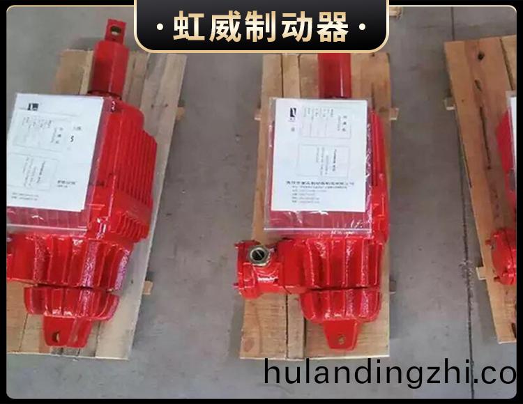 Bed隔爆型电力液压推动器