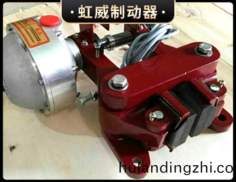 QP系列气动钳盘式制动器