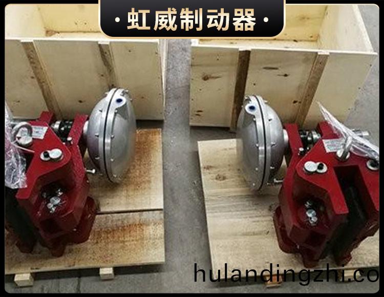 CQP系列气动钳盘式制动器