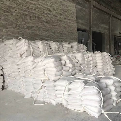 氧化(hua)鎂髮貨現場