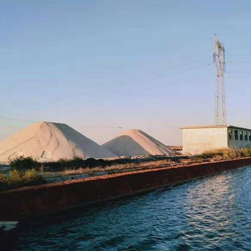 鹽場、鹽灘(tan)