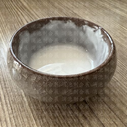 耐高(gao)溫(wen)耐強堿消泡劑